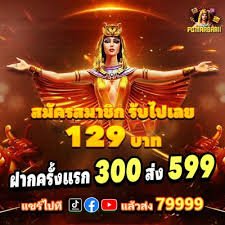 မြန်မာ့အားကစားနှင့် mmkbur Sportsbook